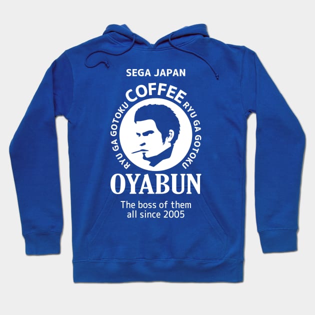 Oyabun Coffee Hoodie by YakuzaFan